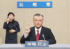 http://www.e-giin.net/_public/get_image.php?image_no=1127&element_type=2&id=kimukuni