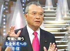 http://www.e-giin.net/_public/get_image.php?image_no=1094&element_type=2&id=kimukuni