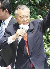 http://www.e-giin.net/_public/get_image.php?image_no=1077&element_type=2&id=kimukuni