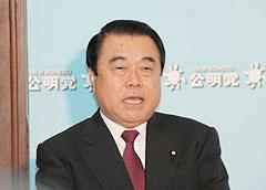 http://www.e-giin.net/_public/get_image.php?image_no=1066&element_type=2&id=kimukuni
