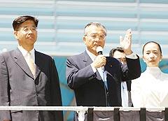 http://www.e-giin.net/_public/get_image.php?image_no=1057&element_type=2&id=kimukuni