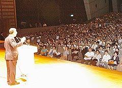 http://www.e-giin.net/_public/get_image.php?image_no=1033&element_type=2&id=kimukuni