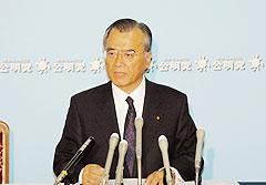 http://www.e-giin.net/_public/get_image.php?image_no=1023&element_type=3&id=kimukuni