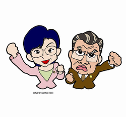 http://www.e-giin.net/_public/get_image.php?image_no=1020&element_type=2&id=kimukuni