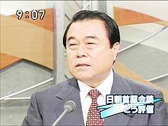 http://www.e-giin.net/_public/get_image.php?image_no=1005&element_type=2&id=kimukuni