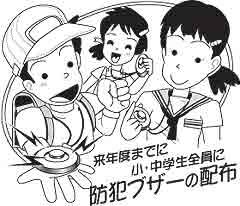 http://www.e-giin.net/_public/get_image.php?image_no=999&element_type=3&id=kimukuni