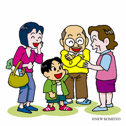 http://www.e-giin.net/_public/get_image.php?image_no=967&element_type=3&id=kimukuni