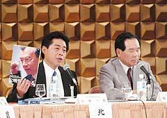 http://www.e-giin.net/_public/get_image.php?image_no=962&element_type=3&id=kimukuni