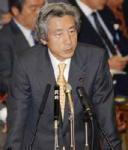 http://www.e-giin.net/_public/get_image.php?image_no=941&element_type=2&id=kimukuni