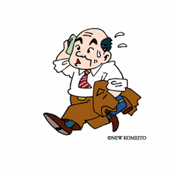 http://www.e-giin.net/_public/get_image.php?image_no=914&element_type=2&id=kimukuni