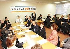 http://www.e-giin.net/_public/get_image.php?image_no=835&element_type=2&id=kimukuni