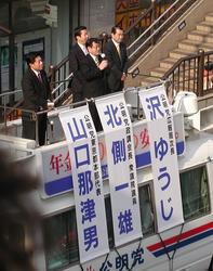 http://www.e-giin.net/_public/get_image.php?image_no=824&element_type=2&id=kimukuni