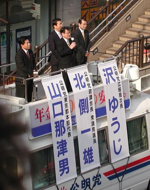 http://www.e-giin.net/_public/get_image.php?image_no=826&element_type=4&id=kimukuni
