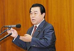 http://www.e-giin.net/_public/get_image.php?image_no=814&element_type=2&id=kimukuni