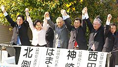 http://www.e-giin.net/_public/get_image.php?image_no=790&element_type=2&id=kimukuni
