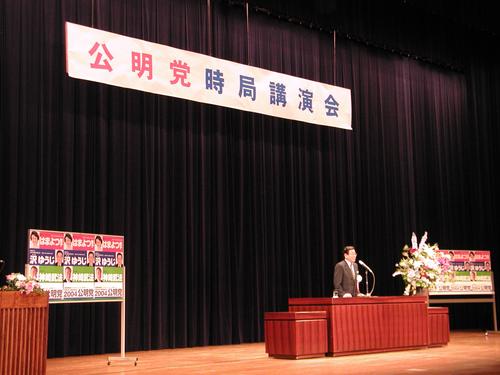 http://www.e-giin.net/_public/get_image.php?image_no=768&element_type=4&id=kimukuni