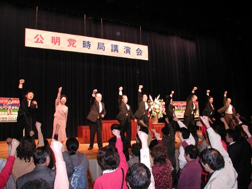 http://www.e-giin.net/_public/get_image.php?image_no=772&element_type=4&id=kimukuni