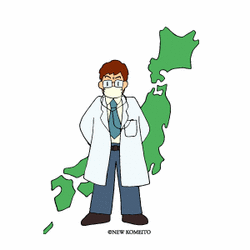 http://www.e-giin.net/_public/get_image.php?image_no=724&element_type=3&id=kimukuni