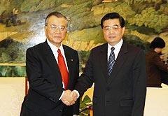 http://www.e-giin.net/_public/get_image.php?image_no=661&element_type=2&id=kimukuni