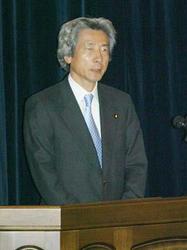 http://www.e-giin.net/_public/get_image.php?image_no=620&element_type=2&id=kimukuni