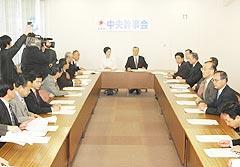 http://www.e-giin.net/_public/get_image.php?image_no=565&element_type=2&id=kimukuni