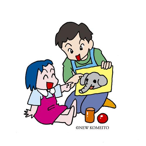 http://www.e-giin.net/_public/get_image.php?image_no=524&element_type=4&id=kimukuni