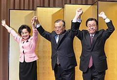 http://www.e-giin.net/_public/get_image.php?image_no=468&element_type=4&id=kimukuni
