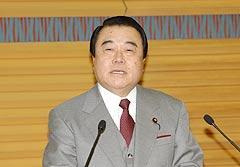 http://www.e-giin.net/_public/get_image.php?image_no=451&element_type=2&id=kimukuni