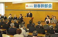 http://www.e-giin.net/_public/get_image.php?image_no=447&element_type=3&id=kimukuni