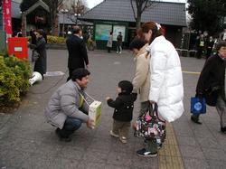 http://www.e-giin.net/_public/get_image.php?image_no=439&element_type=2&id=kimukuni