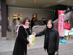 http://www.e-giin.net/_public/get_image.php?image_no=441&element_type=2&id=kimukuni
