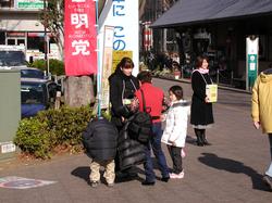 http://www.e-giin.net/_public/get_image.php?image_no=442&element_type=2&id=kimukuni