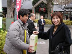 http://www.e-giin.net/_public/get_image.php?image_no=443&element_type=2&id=kimukuni