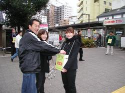 http://www.e-giin.net/_public/get_image.php?image_no=444&element_type=2&id=kimukuni
