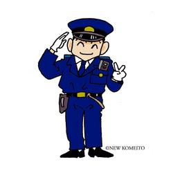 http://www.e-giin.net/_public/get_image.php?image_no=401&element_type=2&id=kimukuni