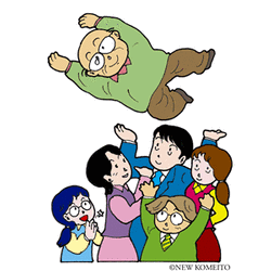 http://www.e-giin.net/_public/get_image.php?image_no=376&element_type=3&id=kimukuni