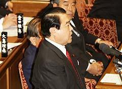 http://www.e-giin.net/_public/get_image.php?image_no=306&element_type=2&id=kimukuni